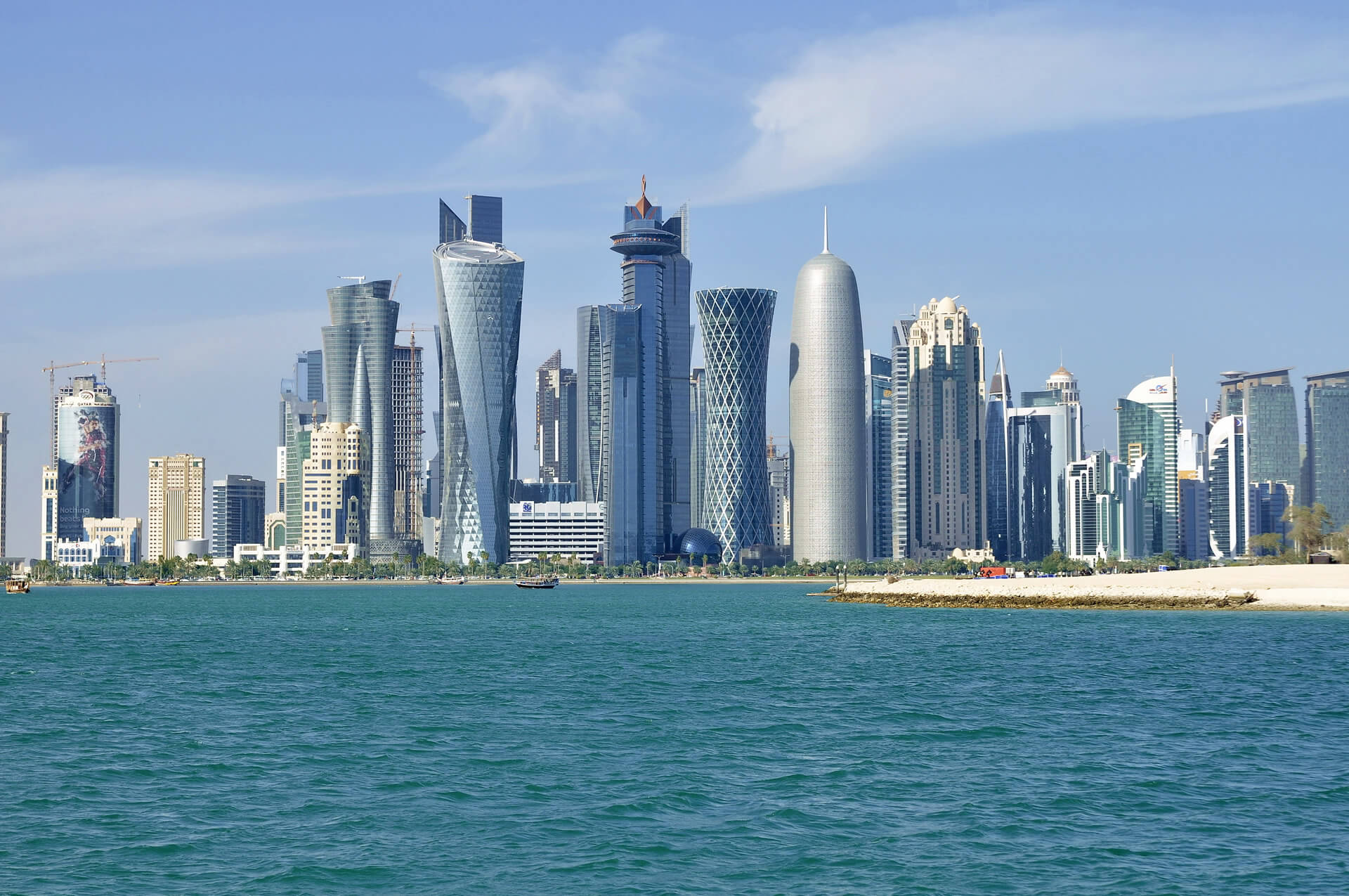 Doha Qatar